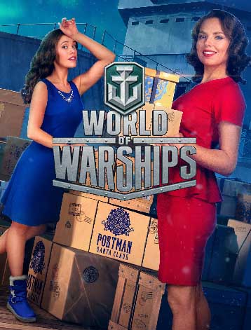 Халява в World of Warships