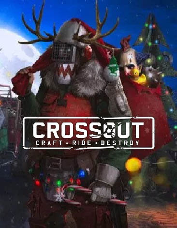Набор Зимнепраздник в Crossout на халяву