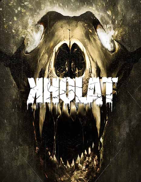 Халявная игра Kholat