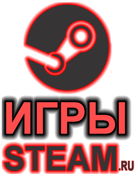Игры Steam